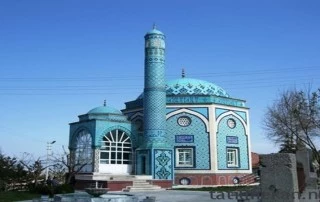 diksiyon-kursu-kütahya